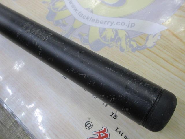 HSプロ磯 5-53遠投V