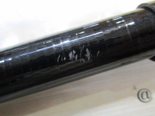 HSプロ磯 5-53遠投V