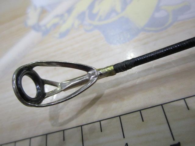 HSプロ磯 5-53遠投V