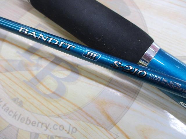 バンディット タイプⅢ S210