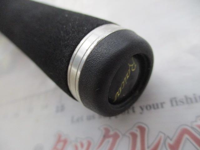 MBR784C GL3 ガンタースティック