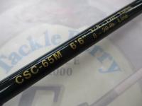 コンバットスティック CSC-65M