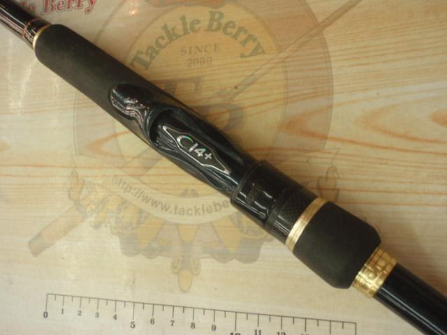 ネッサCI4+ S1002MH