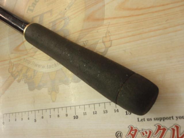 ネッサCI4+ S1002MH