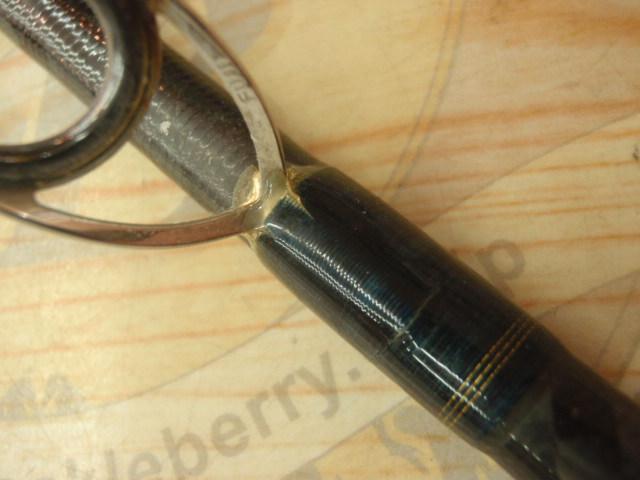 ネッサCI4+ S1002MH