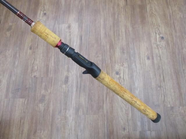 ベイライナーボロンBRF BLB-C69LH/BRF