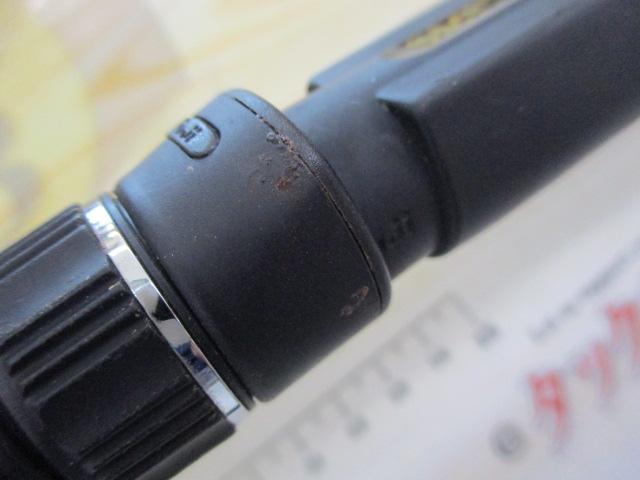 ベイライナーボロンBRF BLB-C69LH/BRF