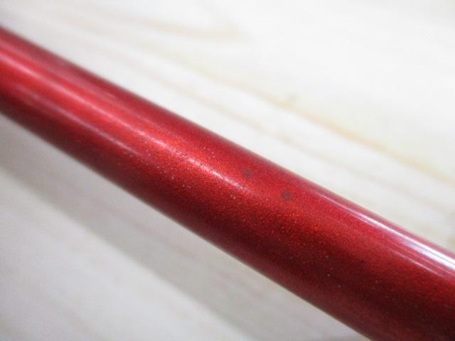 ベイライナーボロンBRF BLB-C69LH/BRF