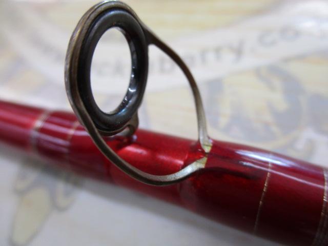 ベイライナーボロンBRF BLB-C69LH/BRF