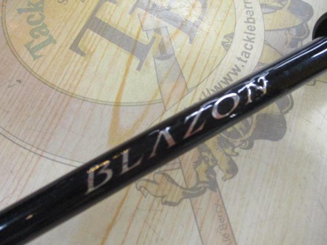 ブレイゾン C66M-2