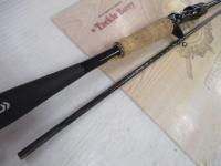 ブレイゾン C66M-2