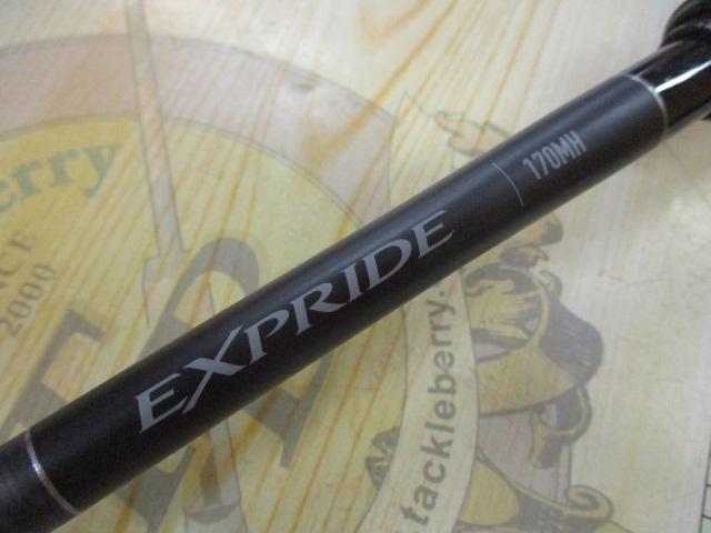 22エクスプライド 170MH