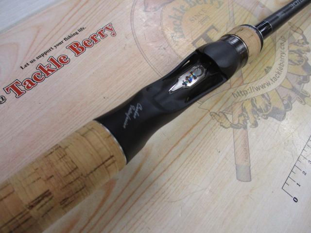 22エクスプライド 170MH