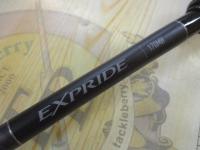 22エクスプライド 170MH