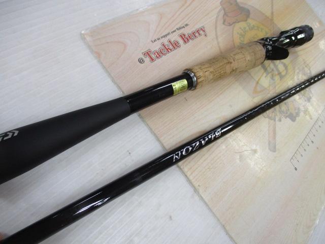 ブレイゾン C610M