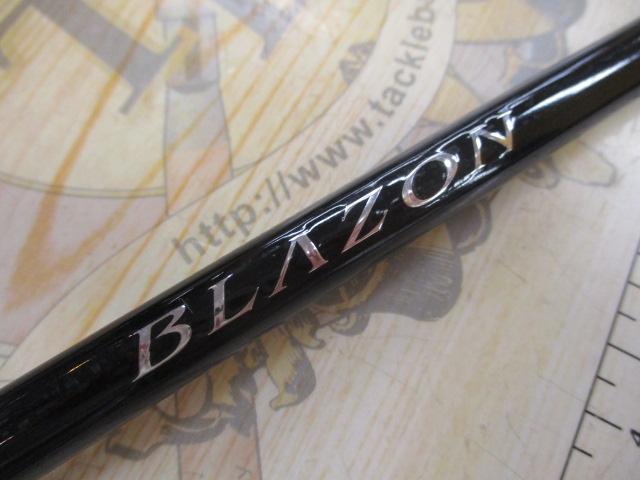 ブレイゾン C610M