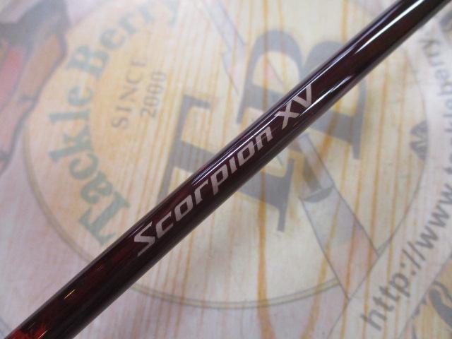 スコーピオンXV 2451R-2｜＠ベリーネット 日本最大新品中古釣具WEBショップ