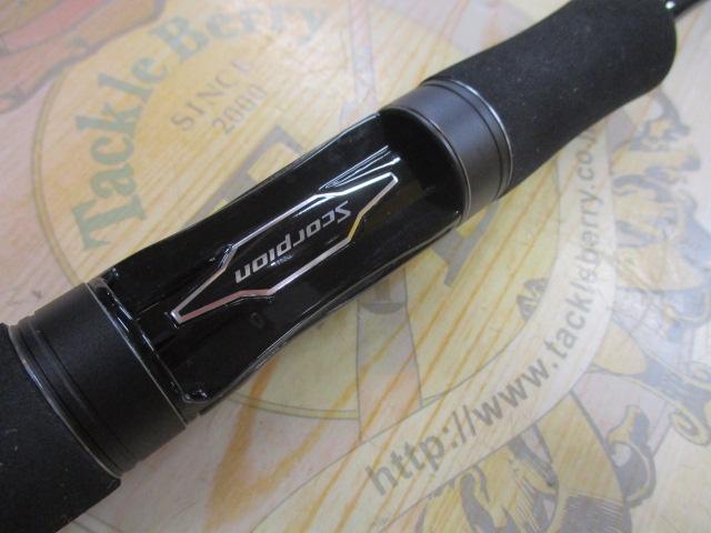 スコーピオンXV 2451R-2 美品 シマノ スコーピオン XV 2451R-2 (2021年モデル) スピニングモデル