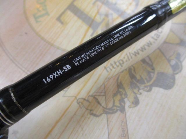 17ポイズングロリアス 169XH-SB