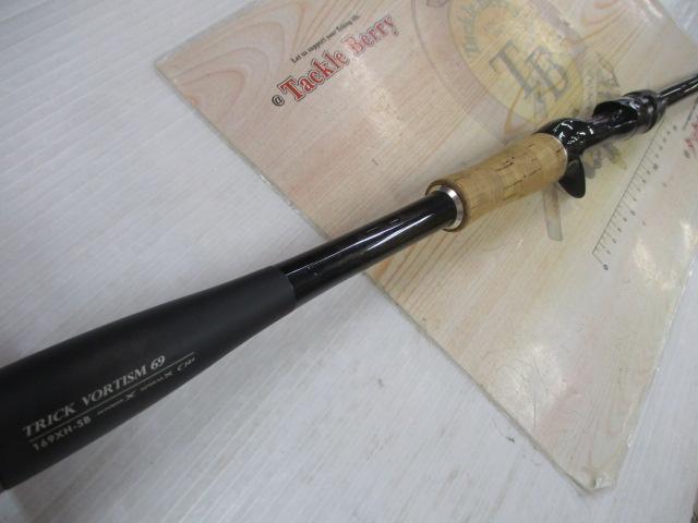 17ポイズングロリアス 169XH-SB