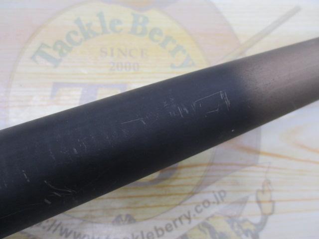 CWロング大島 1-59/70