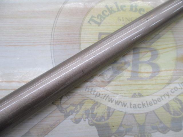 CWロング大島 1-59/70