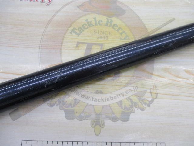 リバティクラブ磯風 5-53遠投