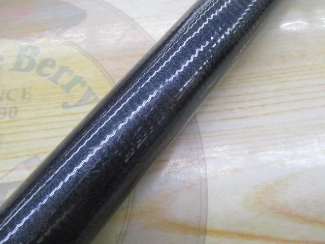 リバティクラブ磯風 5-53遠投