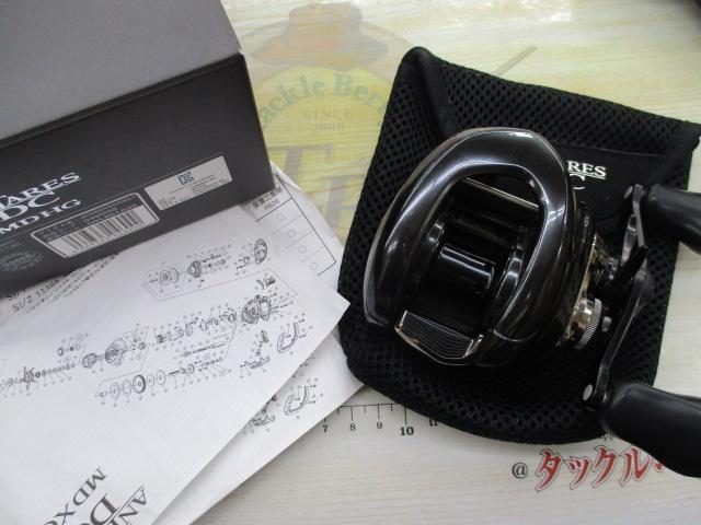 23アンタレスDC MD HG RIGHT