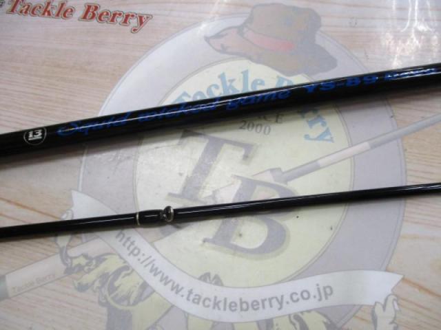 スクイッドウィックドゲーム SWG-YS89Deep