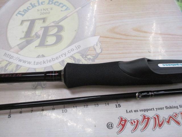 XOR海煙XX CXX-83M(CAIYEN XX-MATRIX)