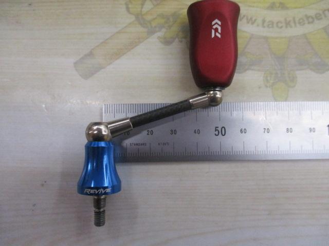 16ストラディックCI4+ 2500HGS