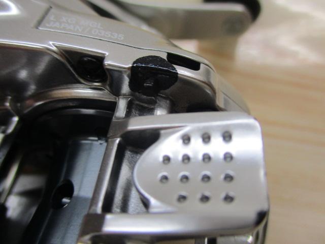 16メタニウムMGL XG LH