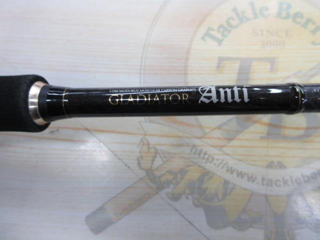 グラディエーターアンチ GA-611MLS-ST ストライド