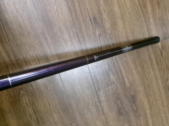 がま鮎パワースペシャルⅢ 引抜荒瀬90