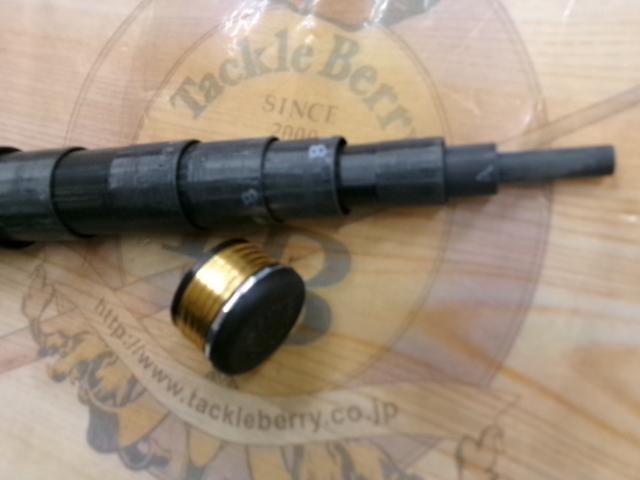 がま鮎パワースペシャルⅢ 引抜荒瀬90