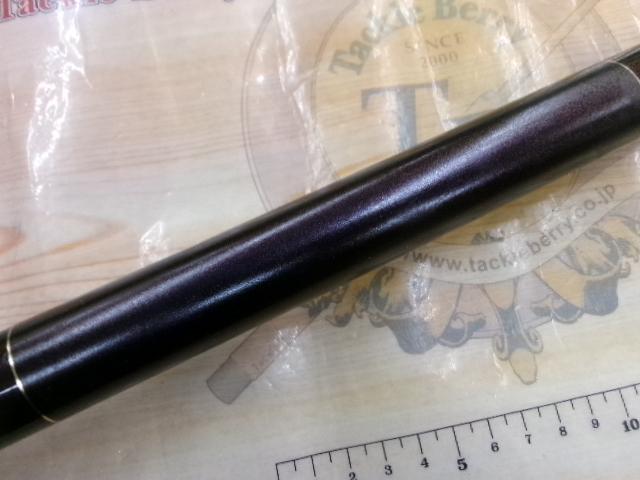 がま鮎パワースペシャルⅢ 引抜荒瀬90