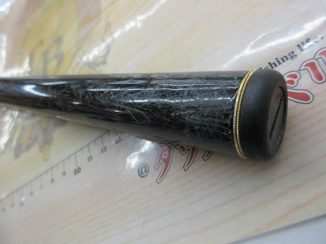 がま磯プレシードSP 08-53