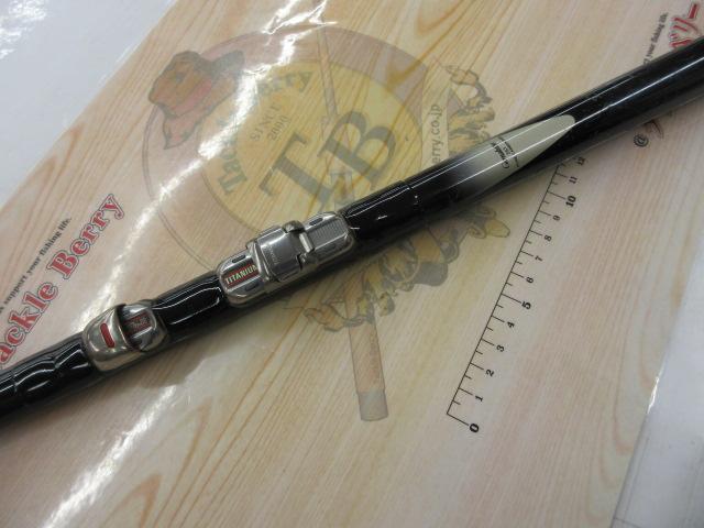 がま磯プレシードSP 08-53