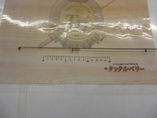 がま磯プレシードSP 08-53