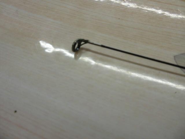 がま磯プレシードSP 08-53