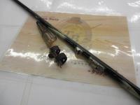 がま磯プレシードSP 08-53