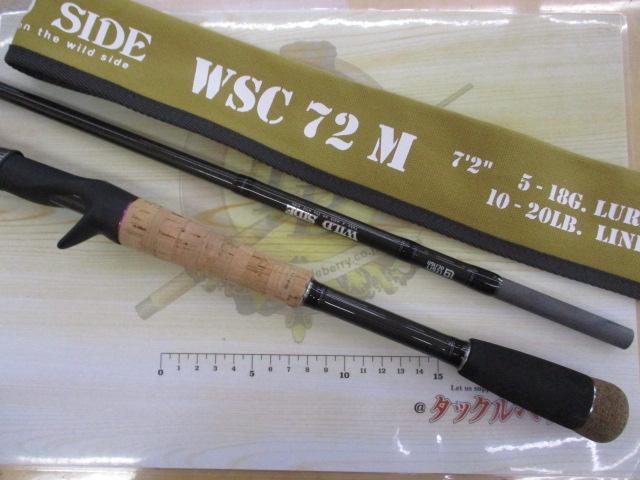 ワイルドサイド WSC72M