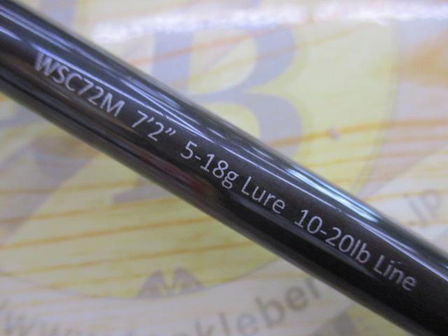 ワイルドサイド WSC72M