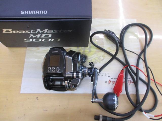 20ビーストマスターMD 3000