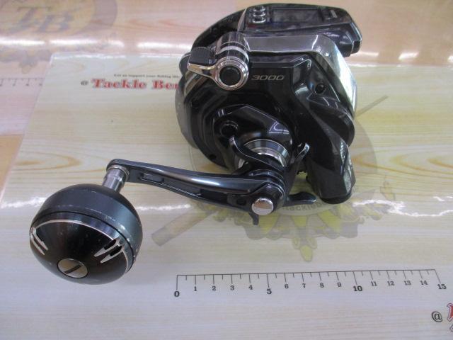 20ビーストマスターMD 3000