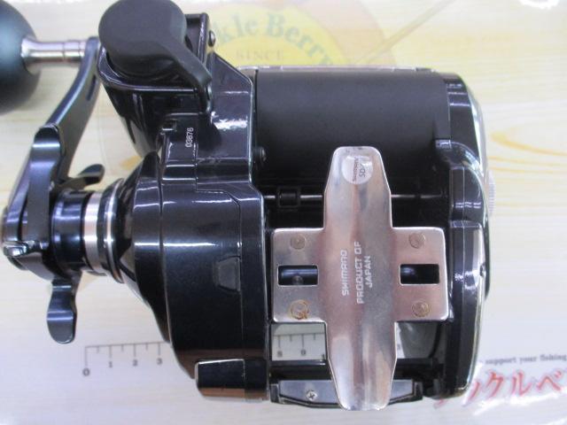 20ビーストマスターMD 3000