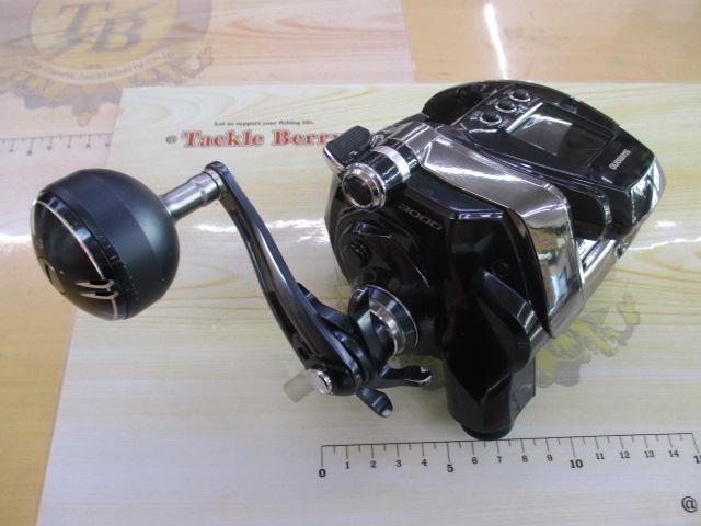 20ビーストマスターMD 3000