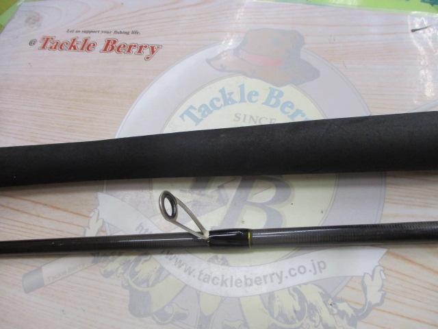 クロステージ CRX-832MHW