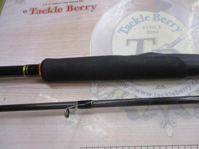 クロステージ CRX-832MHW